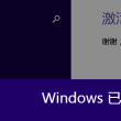 香港今晚开奖结果查询开奖号码