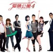 49图库澳彩开奖-49图库澳彩开奖结果苹果版